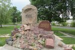 Ликвидаторам аварии на Чернобыльской АЭС (ulitsa 706 Prodotryada, уч2В) ، نصب تذكاري للحرب، مقبرة جماعية