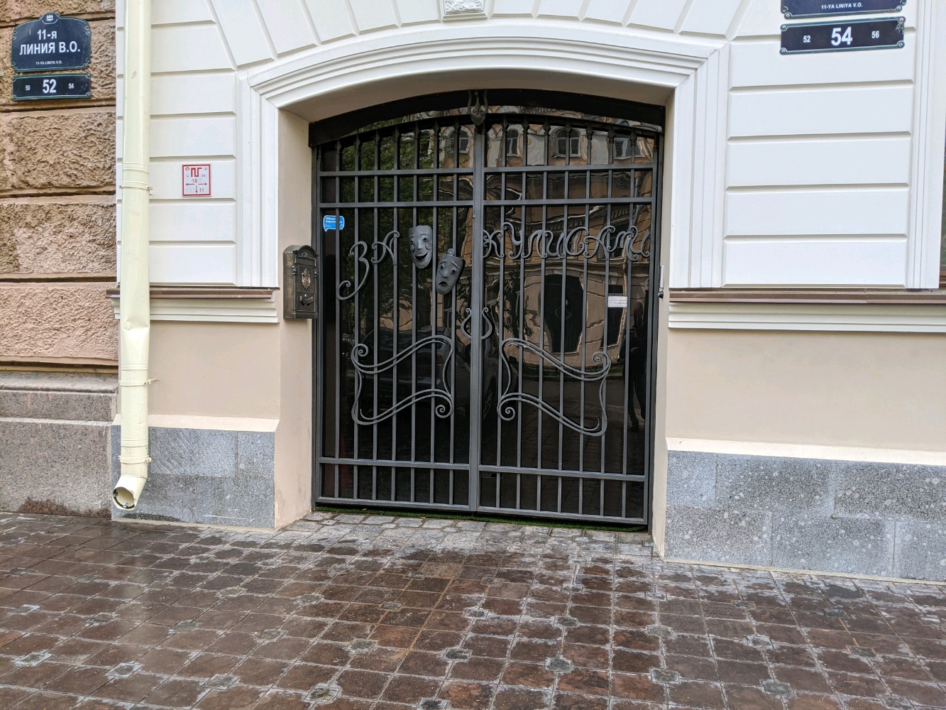 Фото За кулисами