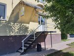 Lombard Agat + (ulitsa V. Kosorotova, 42), pawnshop