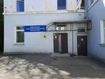 Perinatalny tsentr Mauz Rodilny dom № 1 (Frunze Street, 7) ، قسم المستشفى