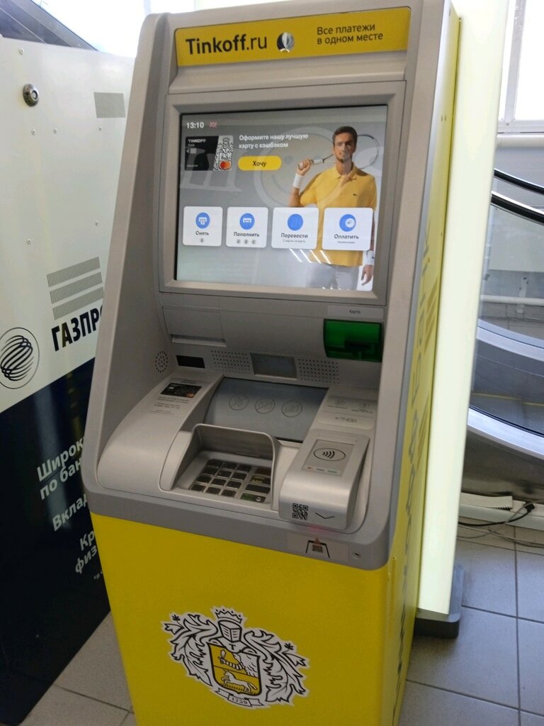 ATM Т-Банк, Lipetsk, photo