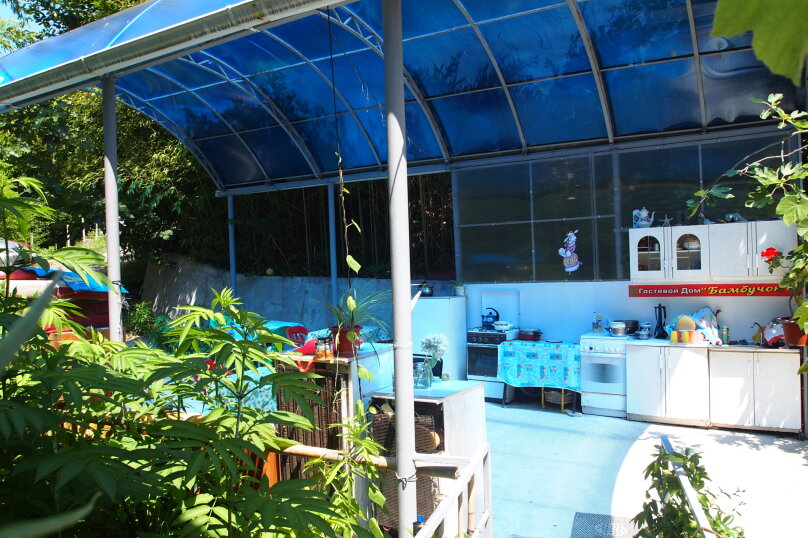 Фото Бамбучок