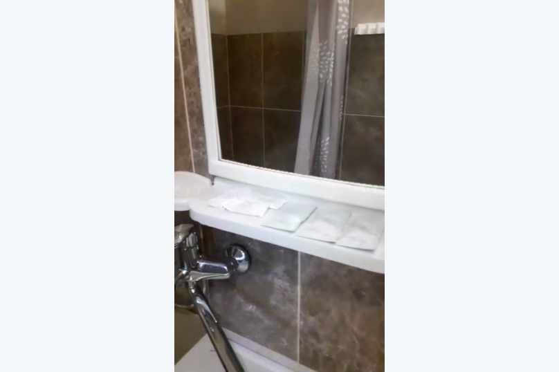 Фото Tavush Sochi