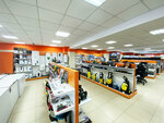 DNS (rabochiy posyolok Kantemirovka, ulitsa Pobedy, 24), tienda de ordenadores