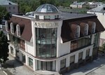 Атриум (ulitsa 3-go Internatsionala, 64), shopping mall