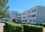Litsey № 9 (Forstadt Microdistrict, Piketnaya ulitsa, 63) ، تعليم ثانوي