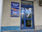 Start (V.I. Lenina Avenue, 173) ، نادي رياضي، مجموعة