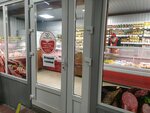Мясной клуб (Залесская улица, 101), tienda de carnes, embutidos