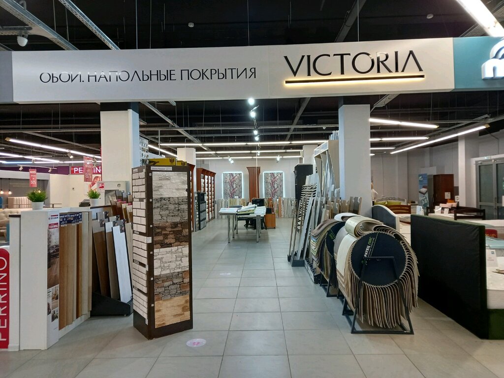 Магазин Виктория Нижний Новгород