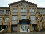 Srednyaya obshcheobrazovatelnaya shkola № 24 (Kirzavodskaya ulitsa, 1/3), escuela de enseñanza general