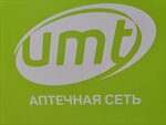 UMT (Severniy Subdistrict, Sovetskaya Street, 62к1), pharmacy