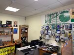 Service center Argo (улица Адмирала Октябрьского, 9), computer repairs and services