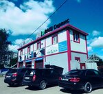 VashService (Baykalskaya ulitsa, 20), car service, auto repair