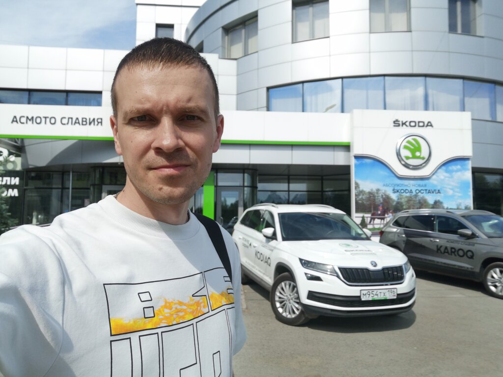 SKODA АСМОТО СЛАВИЯ, Сибирский тракт, 57, Yekaterinburg, Свердловская обл., Rusi
