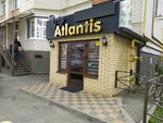 VIP Atlantis (Pirogova Street, 94) ، ساونا