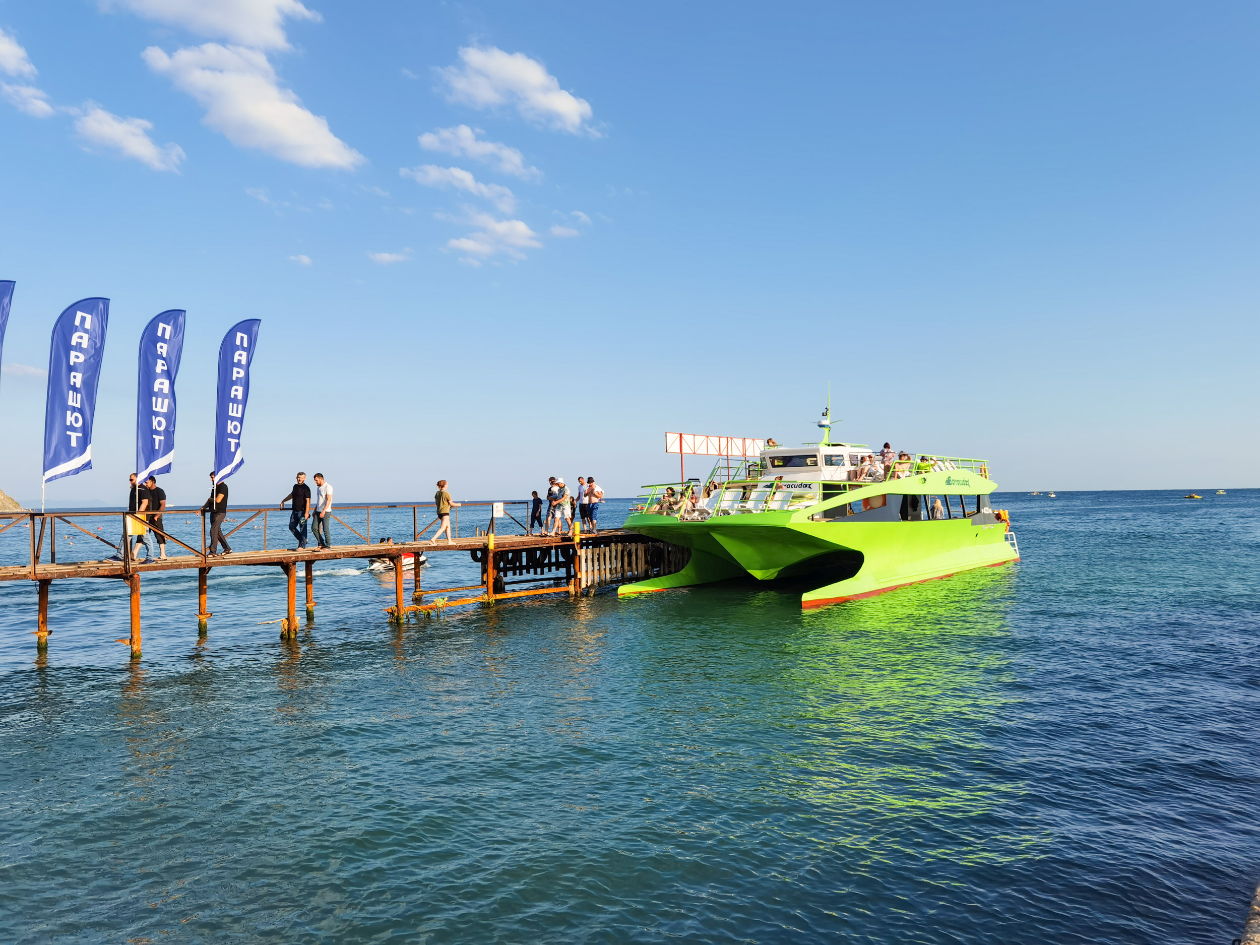 Фото Вилла Лючия 2