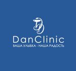 Dan Clinic (Petrovsko-Razumovskaya Alley, 6), dental clinic