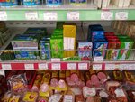 Поляны (Leningrad Region, Vyborgskiy District, posyolok Polyany, Vyborgskoye shosse), grocery