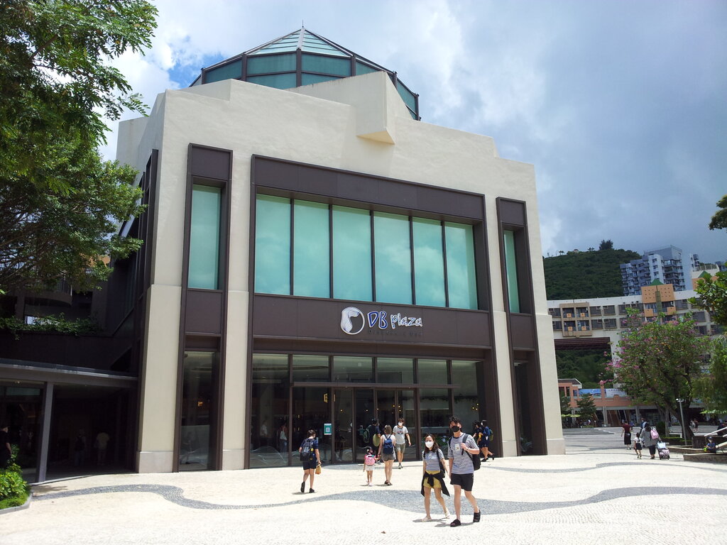 Shopping mall Discovery Bay Plaza, Hong Kong, photo