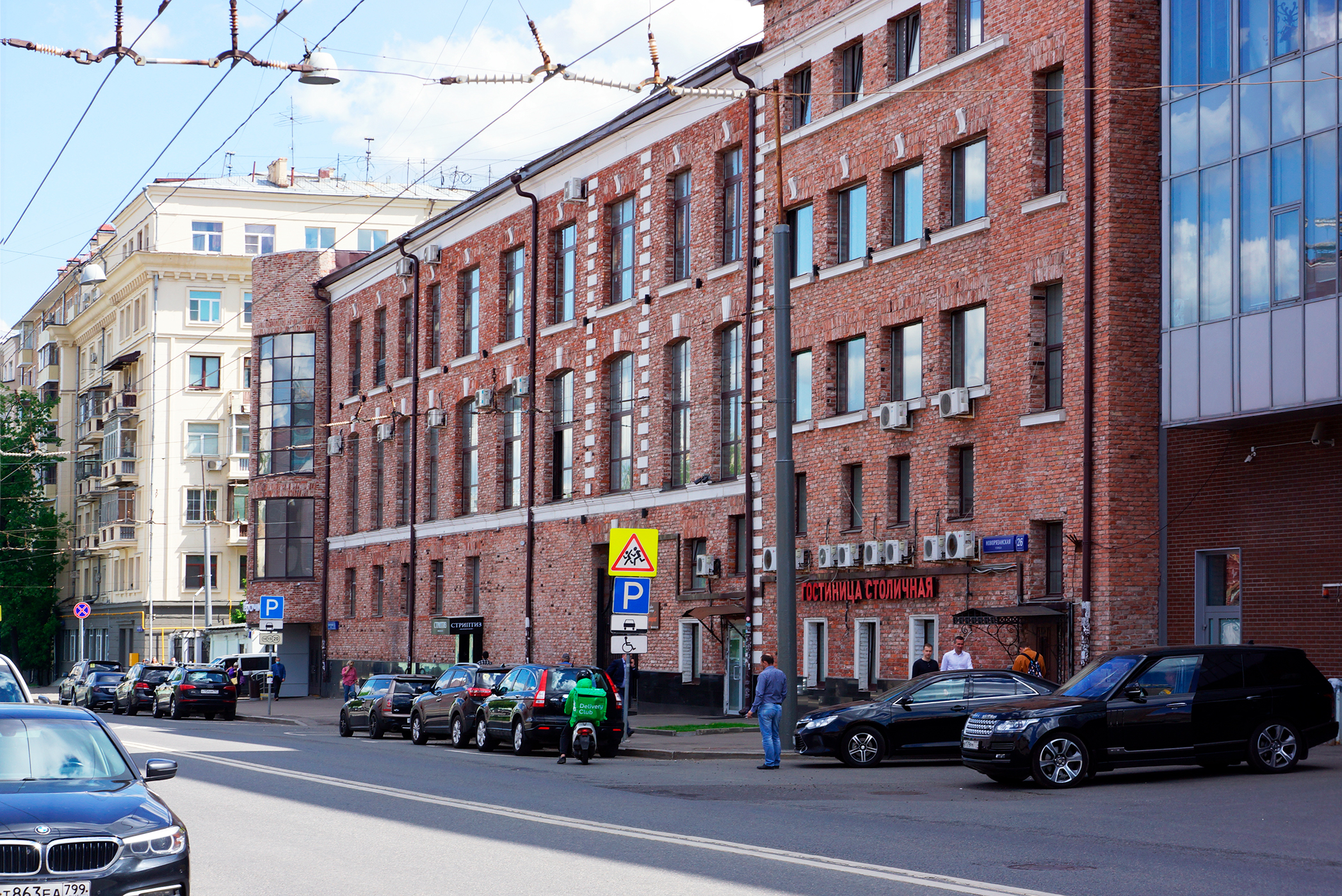 Фото отеля 5