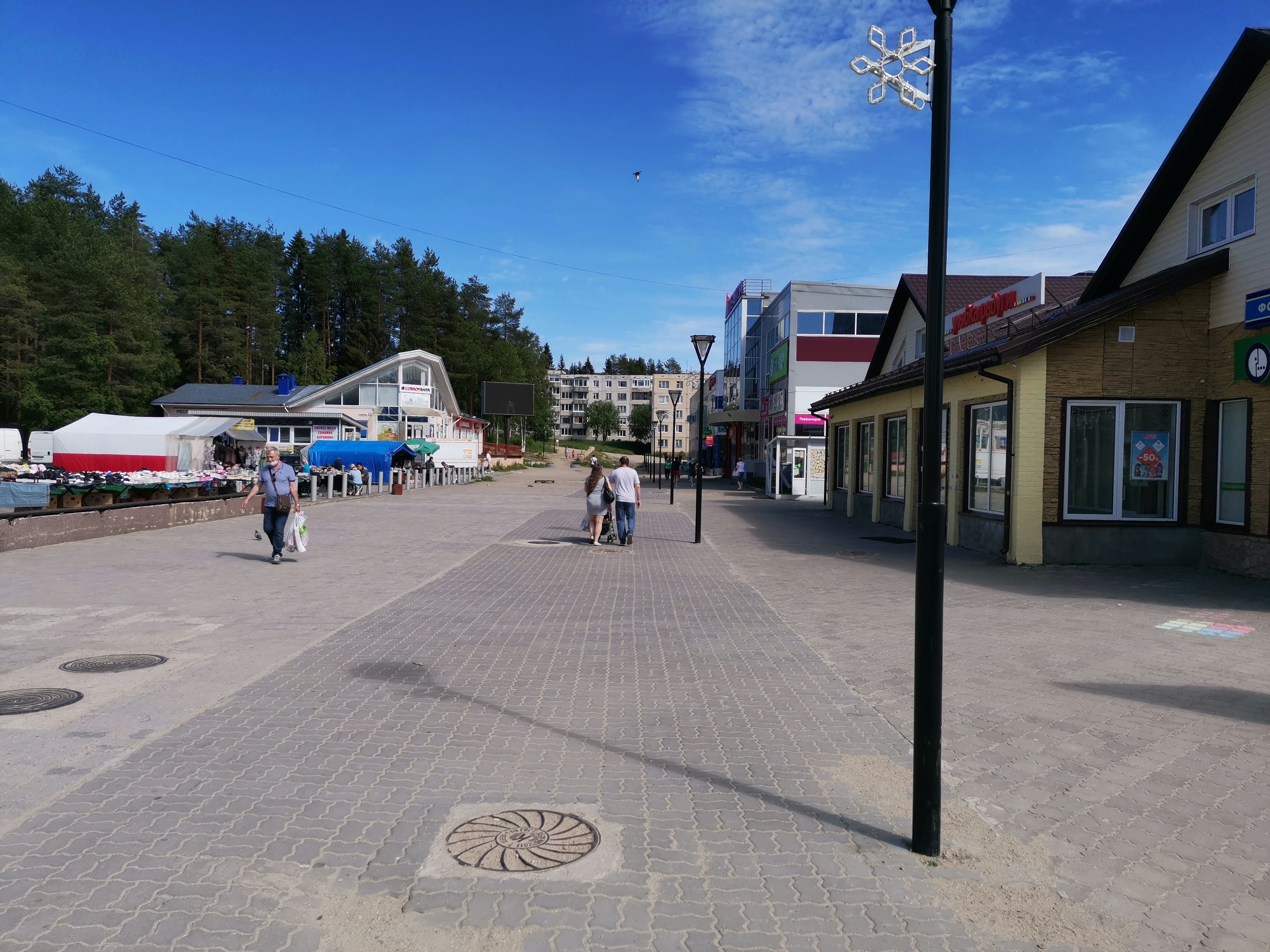 Фото Хозяюшка