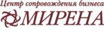 Centr soprovozhdeniya biznesa Mirena (Tramvayny proyezd, 12), accountants