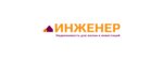 Inzhener - Real Estate Agency (Medikov Avenue, 10к1), agencia inmobiliaria