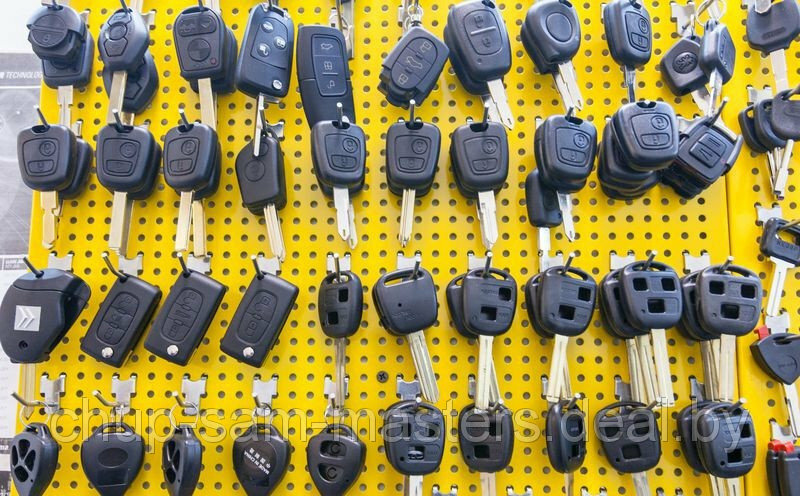 Car keys Avtoklyuch63. rf, Togliatti, photo