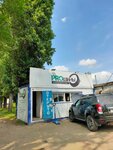 Proшины (ulitsa imeni A.P. Shekhurdina, 26В/1) ، تركيب وتصليح الإطارات