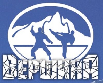 Вершина
