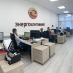 Energokontinent (Rustaveli Street, 13), energy equipment