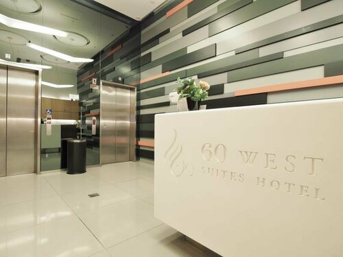 Гостиница 60 West Suites Hotel в Гонконге
