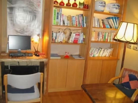 Фото Ryokan Sakaya