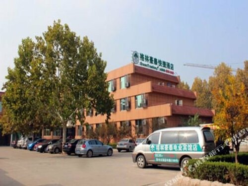 GreenTree Inn WeiFang QingZhou Middle HaiDai Road Electric Power Shell Hotel