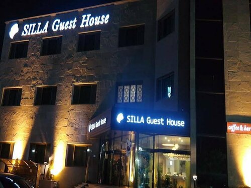 Гостиница Silla Boutique Hotel Premium в Кенджу