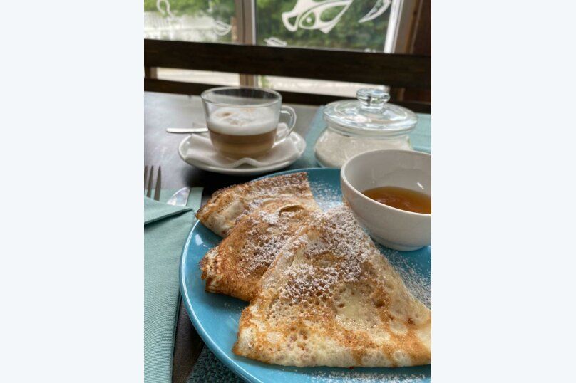 Фото Наш Дом