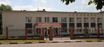 Столовая (Generala Lebedya Street, 1А), comedor