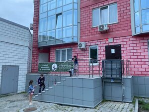 Laminariastudio (Vladivostok, Krygina Street, 105/2), salón de belleza
