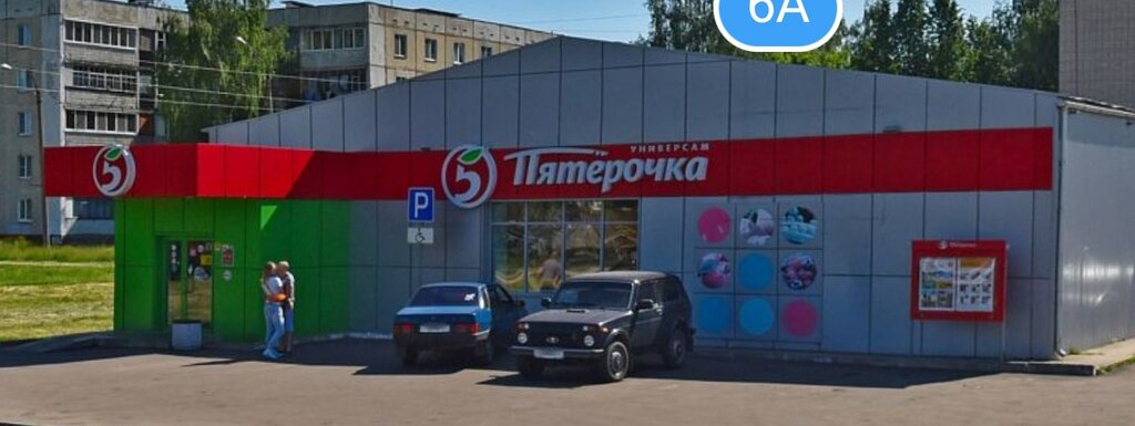 Supermarket Pyatyorochka, Oryol Oblast, photo