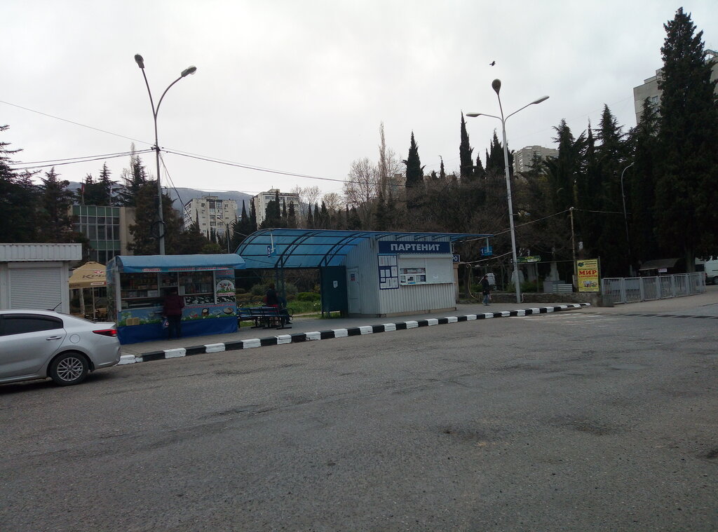 Bus station Автостанция Партенит, Republic of Crimea, photo