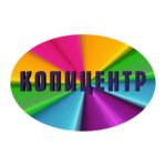 Копицентр (Талсинская ул., 24А), полиграфические услуги в Щёлково