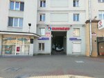 Kvadratny metr Tsentralnoye otdeleniye (Niezaliezhnasci Avenue, 78) ، خدمات قانونية