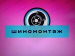 Logotipo