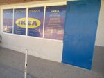 Доставка Икеа Евпатория (Вольная улица, 31), home goods store