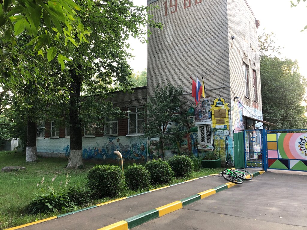 Club para niños y adolescentes Dom detskogo tvorchestva Rodnik, , foto
