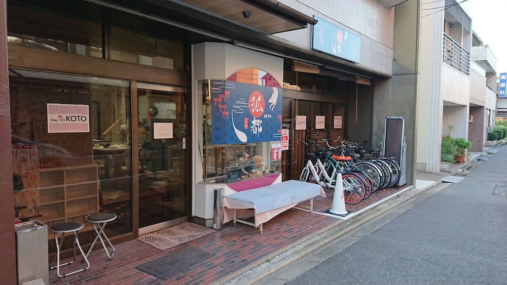 Фото Stay Inn Koto