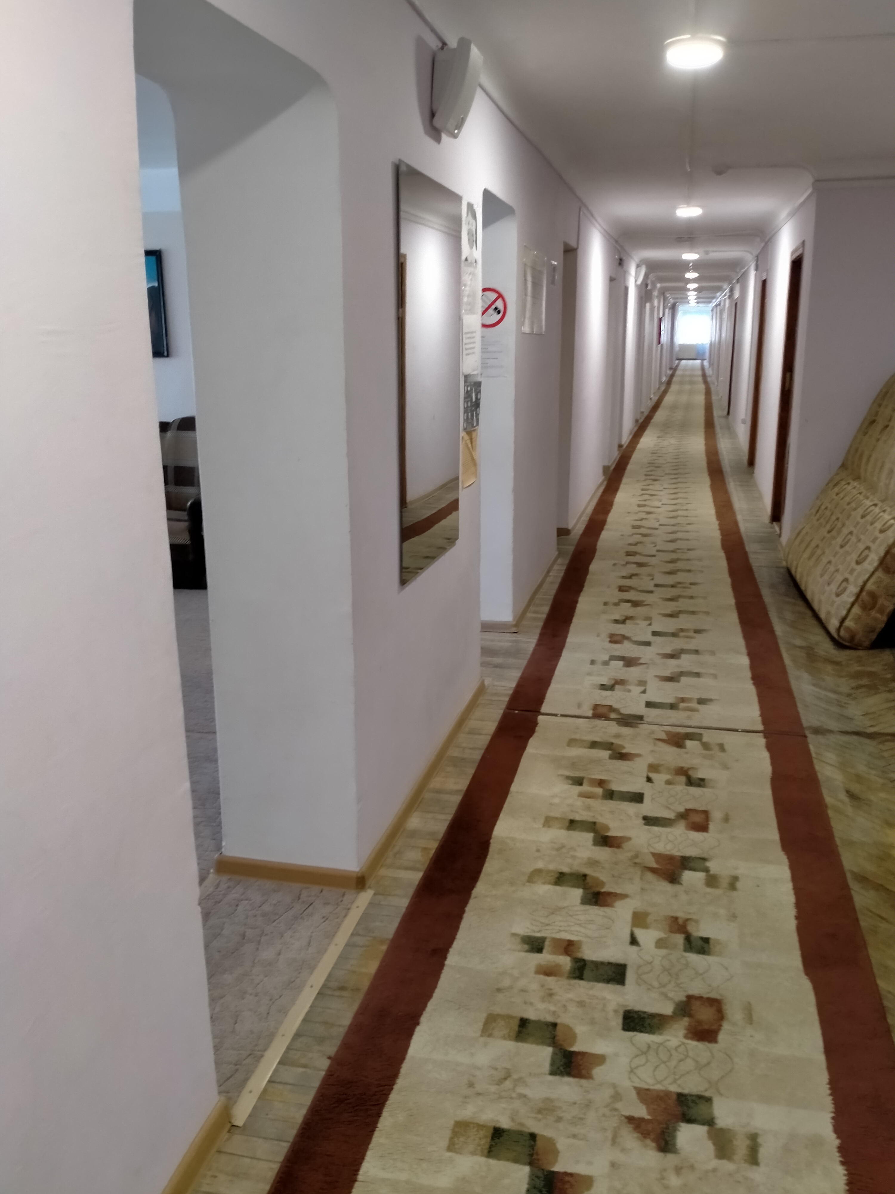 Фото Гостиница Ковров