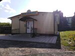 Продукты (Lgov, Krasnaya ulitsa, 17А), grocery