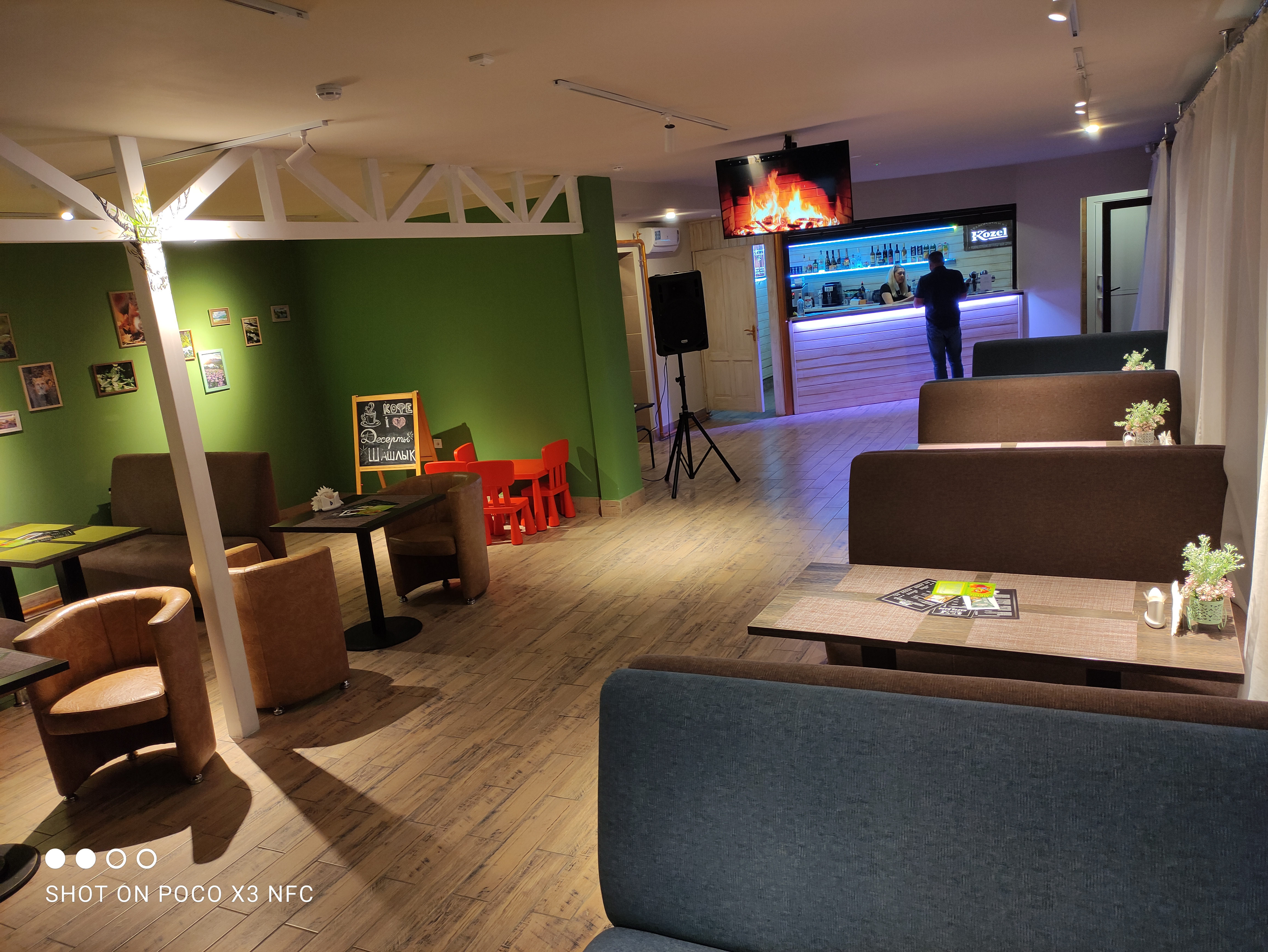 Фото Охотник