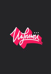 Logotipo